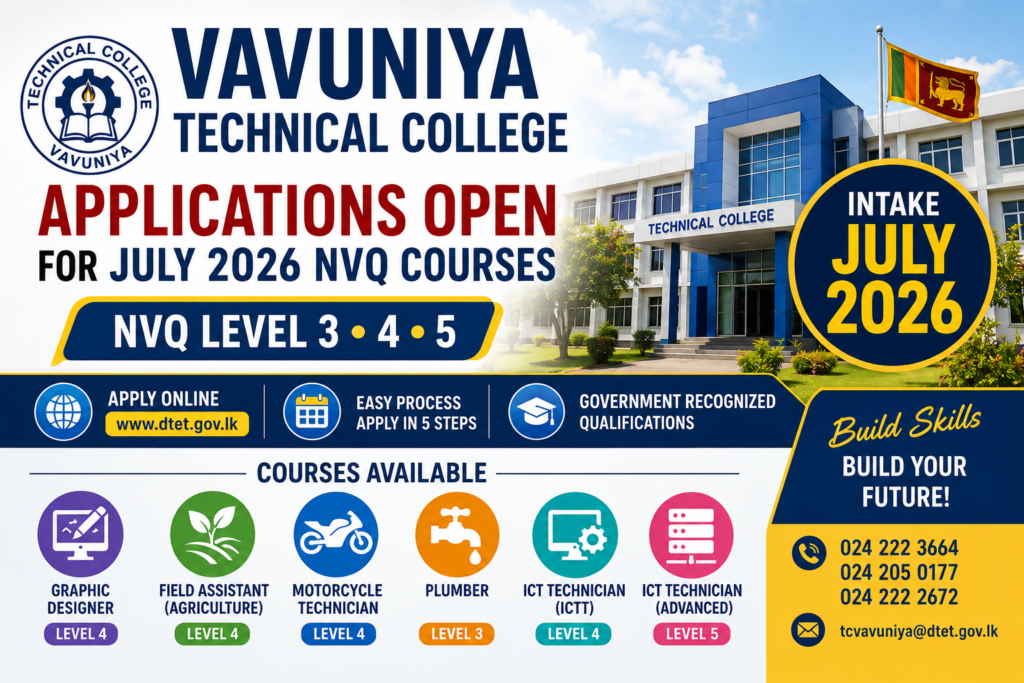 Vavuniya Technical College Opens Applications for July 2026 NVQ Courses