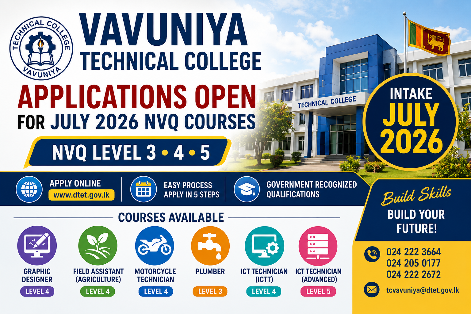 Vavuniya Technical College Opens Applications for July 2026 NVQ Courses