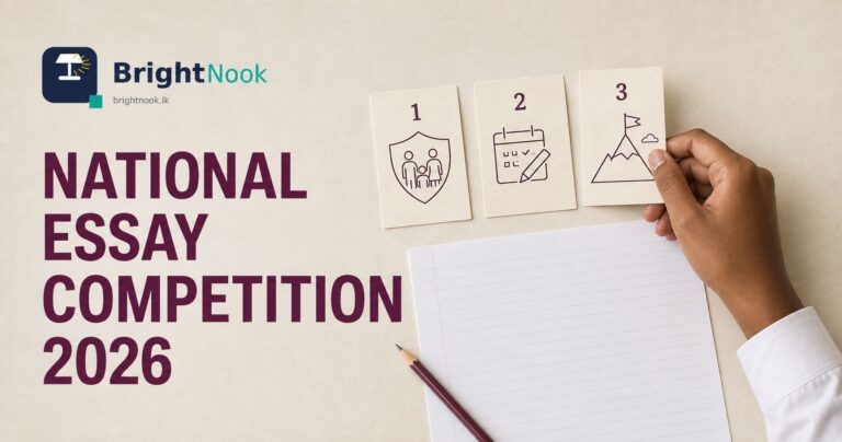 Sri Lankan student choosing one of three topics for the 2026 National Essay Competition.