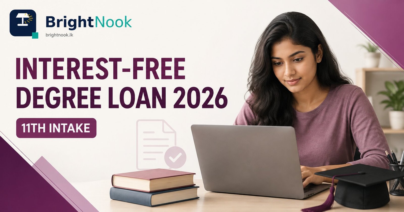 Sri Lanka Interest-Free Student Loan Scheme 2026 for the 11th intake.