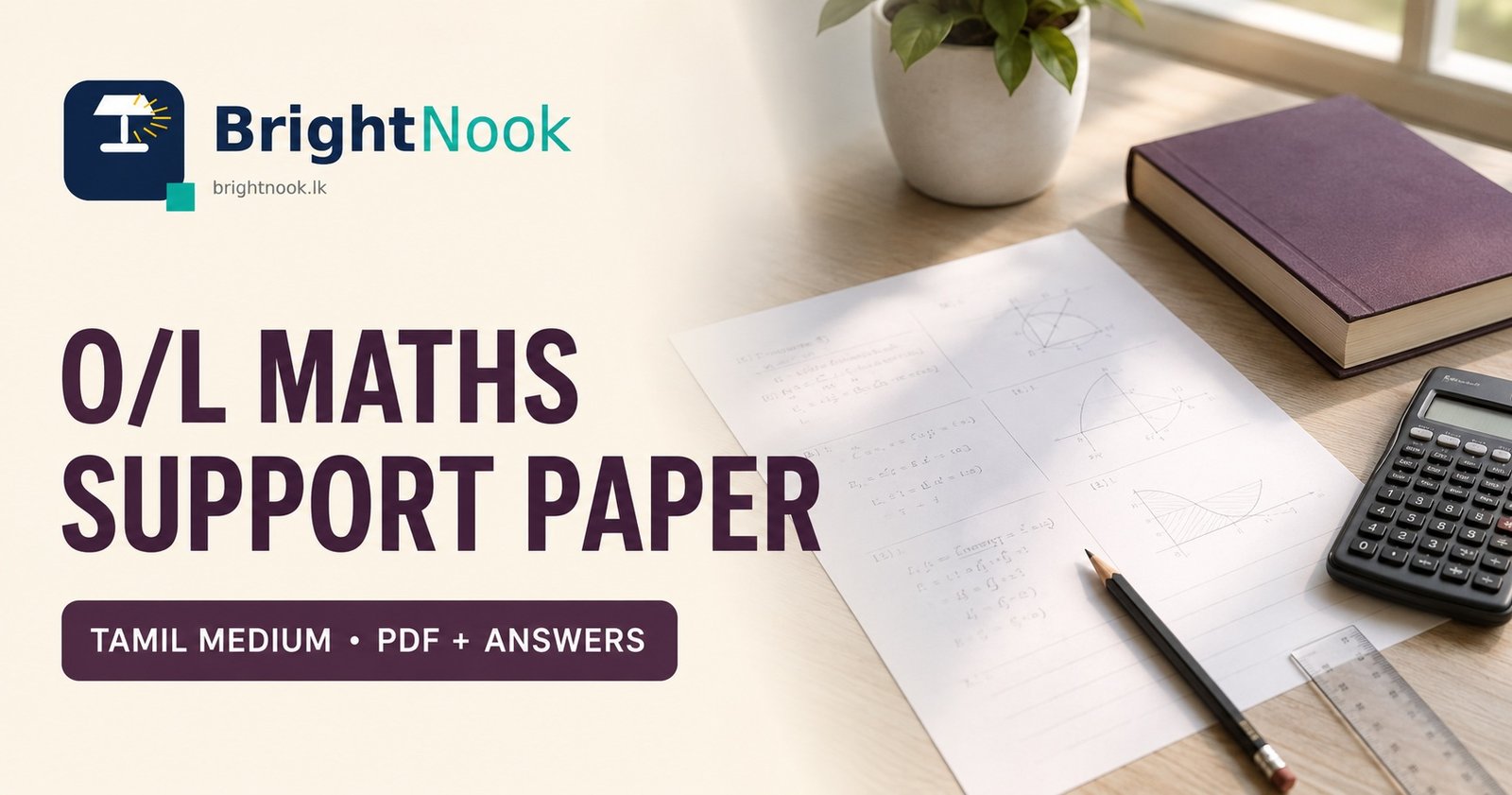 amil-medium O/L Mathematics support seminar paper with PDF answer guide.