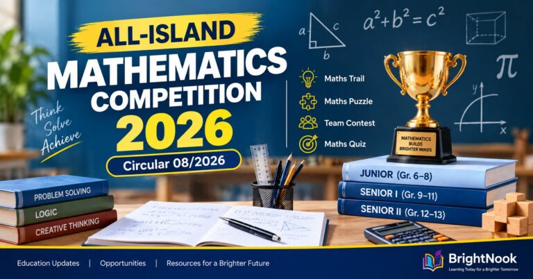All-Island Mathematics Competition 2026 featured image with Circular 08/2026, mathematics formulas, books, calculator and trophy.