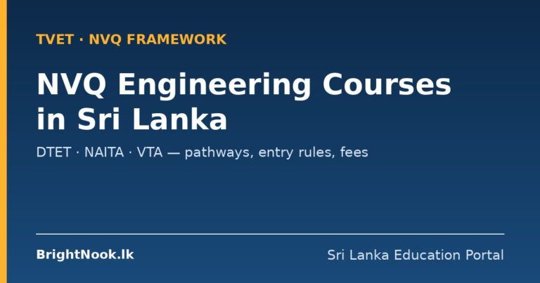NVQ engineering courses in Sri Lanka