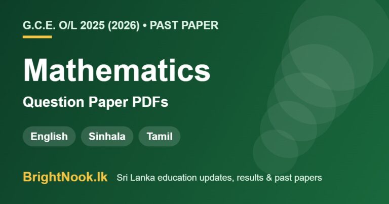 2025 G.C.E. O/L Mathematics past paper PDFs in English, Sinhala and Tamil – BrightNook.lk