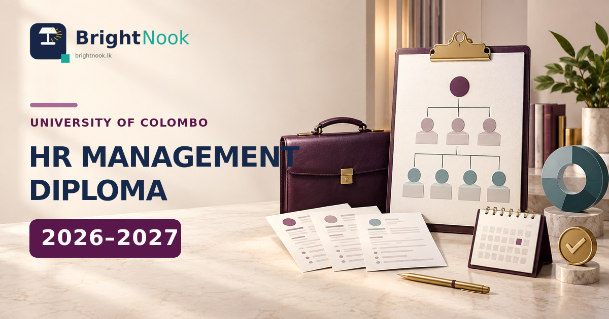 University of Colombo HR Management Diploma 2026–2027 admission featured image.