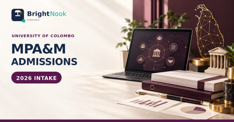 Illustration for the University of Colombo MPA&M 2026/27 guide: a Sri Lankan professional studying online in the evening