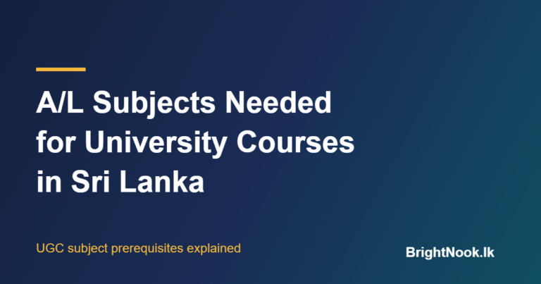 A/L subjects needed for university courses in Sri Lanka
