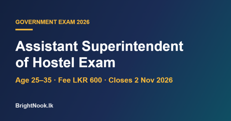 Assistant Superintendent of Hostel exam 2026: eligibility, fee and closing date