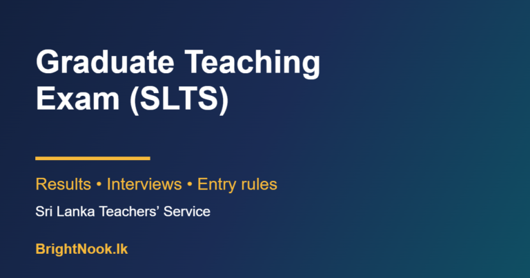 Graduate teaching exam SLTS Sri Lanka: results, interviews and entry rules