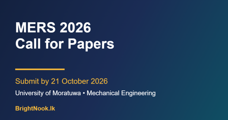 MERS 2026 call for papers, University of Moratuwa, submit by 21 October 2026
