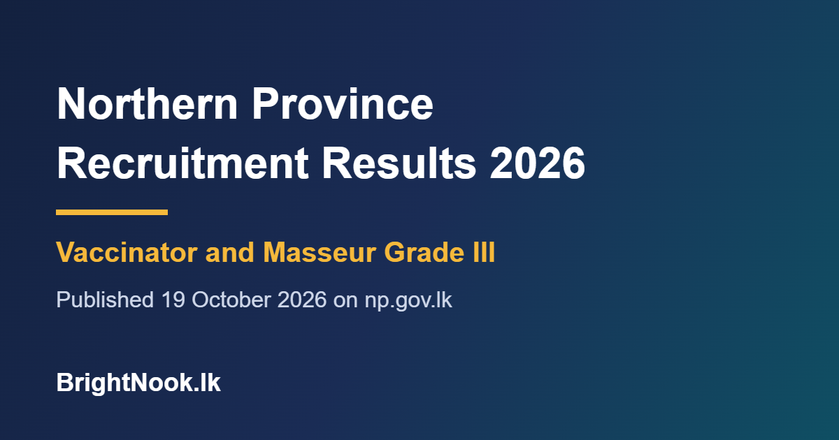 Northern Province recruitment results 2026: Vaccinator and Masseur Grade III
