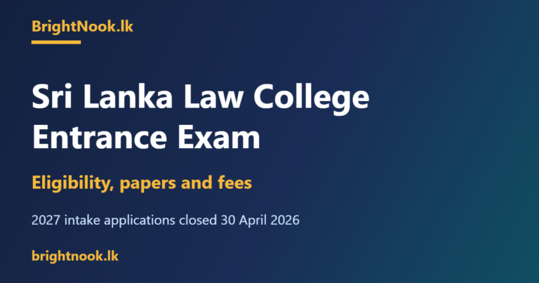 Sri Lanka Law College entrance exam guide: eligibility, papers and fees
